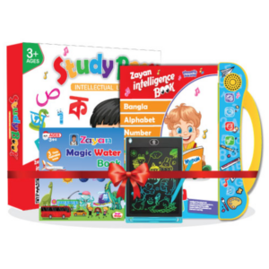 Zayan Intelligence Book updated Version (Writing Tab Free )