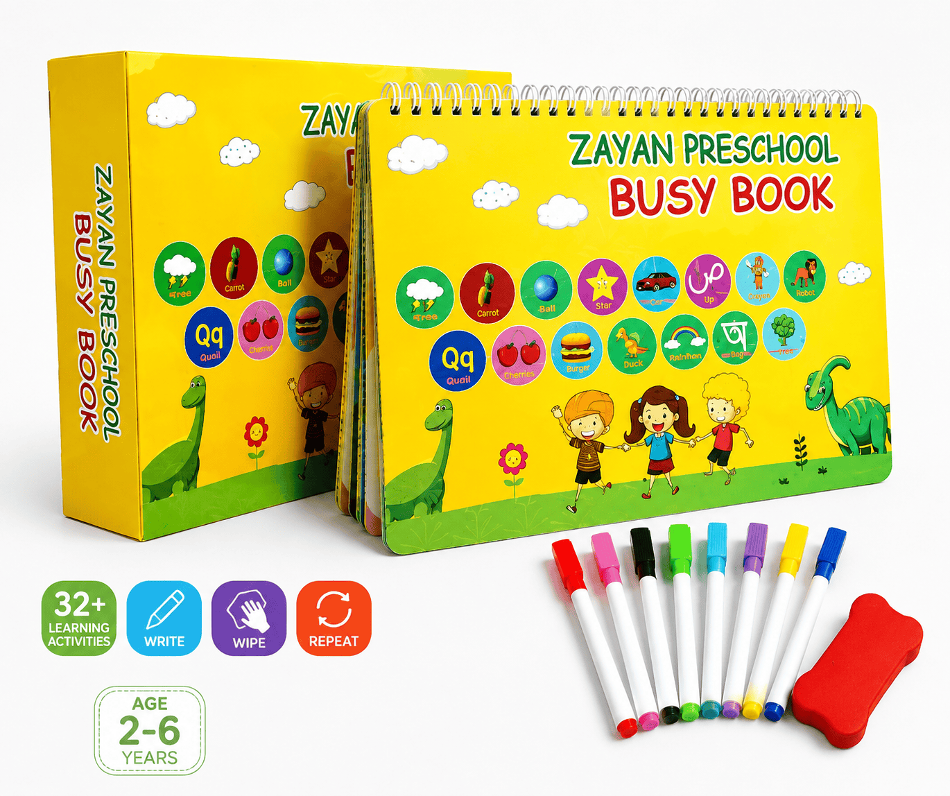 Zayan Busy Book – খেলতে খেলতে শেখার মজার বই